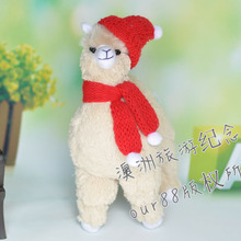 Mercadorias de alta qualidade adoráveis alpaca 29cm cachecol vermelho & chapéu boneco alpaca presente de natal d988 2024 - compre barato