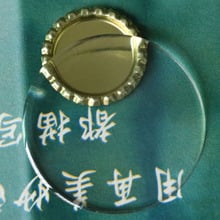 Domo circular transparente de 75mm y 200mm para joyería, pegatina epoxi de gran tamaño para manualidades, 100 Uds. 2024 - compra barato