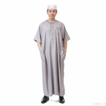 Vestido de verano de manga corta con cuello redondo, Túnica musulmana, Jubba, Arabia Saudita, 2019 2024 - compra barato