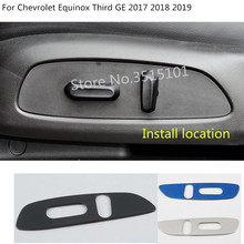 Car Sticker Cover Detector Stainless Steel Seat Adjustment Knob Button Switch Trim For Chevrolet Equinox Third GE 2017 2018 2019 2024 - buy cheap