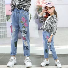 Denim Jeans Kids Girl 12 Years  Children Jeans Girls 12 Years