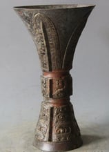Canudo voge pedra s1732 10 "clássico estilo chinês para água, vaso de água em bronze 2024 - compre barato