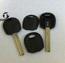 Tuyuet 5PCS/LOT Transponder Key Shell Car key Blanks For Kia With Groove on the side 2024 - buy cheap