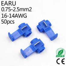 50PCS Blue 1.5-2.5mm2 16-14 AWG Scotch Lock T Type Wire Electrical Cable Connectors Quick Splice Terminals Crimp 2024 - buy cheap