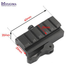 Airsoft 1/2 inch Half Inch Mini Riser Block Mount Metal QD 20MM Quick Release Mount Adapter Laser Hunting Scope Picatinny Rail 2024 - buy cheap