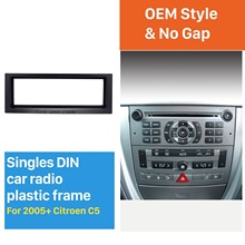 Seicane 182*53mm 1 DIN Dashboard installation Trim Bezel Car Stereo Panel Fascia for 2005+ Citroen C5 surround DVD Radio Panel 2024 - buy cheap