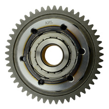 Motorcycle One Way Bearing Starter Clutch Gear & Flywheel & Beads For Yamaha YP250 YP 250 / MAJESTY 250 / LINHAI 250 2024 - buy cheap