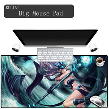 XGZ League of Legends Mouse Pad 40x70 Gaming Large Mat Pad Mouse Player Pc Keyboard Gamer Desk Mats Gamer Lol MousePad Custom 2024 - buy cheap