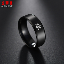 Мужское кольцо Auxauxme с крестом Давида, обручальные кольца из титановой стали черного цвета с пятиконечной звездой, в стиле панк, религиозные украшения 2024 - купить недорого
