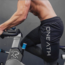Мужские спортивные шорты, дышащие быстросохнущие сетчатые спортивные шорты для бодибилдинга, 2019 2024 - купить недорого