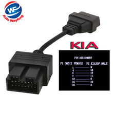 20 pinos para 16 pinos obd2 obdii obd 2 ii para kia leitor de código fêmea adaptador conector do carro cabo para kia 2024 - compre barato