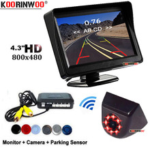 Koorinwoo câmera traseira sensor de estacionamento, ultrassônica, dupla, luz traseira para carro, tft, lcd, alarme radar 2024 - compre barato