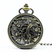 Fashion Mechanical Pocket Watch Retro Hollow Phoenix Carving Fob Chain Unique Art Watch Novel Lovers Friends Gifts PJX1274 2024 - buy cheap