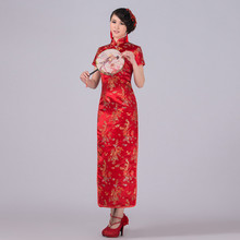 Red Chinese Traditional Dress Women Satin Qipao Dragon Phenix Long Cheongsam Plus Size S M L XL XXL XXXL 4XL 5XL 6XL LF-03 2024 - buy cheap