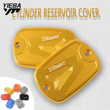 Tapa de depósito de fluido de embrague de motocicleta, cubierta de cilindro maestro de depósito de aluminio para YAMAHA TMAX 500 T-MAX 2008 - 2011 2009 2010 2024 - compra barato