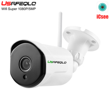 USAFEQLO 5MP HD H.265 Weatherproof WiFi Wireless Outdoor IP Security Surveillance Bullet Camera with IR Night Vision iCSee APP 2024 - buy cheap