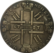 Copia de monedas Peter ii de Rusia, 1727 2024 - compra barato