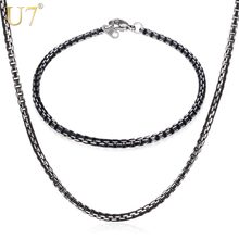 U7 Stainless Steel Necklace Bracelet Set For Men Jewelry Fashion High Quality 3MM Box Link Chain Jewelry Sets Party S650 2024 - buy cheap