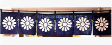 (Customized Accept) Korea/Japan/China Sushi Restaurant Kitchen Hanging 6 Combine Linen Curtain-Sun Flowers(210x40cm) 2024 - buy cheap