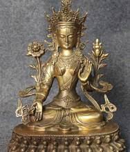 WBY---607+++9"China Tibet Buddhism Bronze Seat Lotus 7 Eyes White Tara Goddess Buddha Statue 2024 - buy cheap