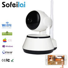 1280x720P HD Wireless IP Camera CCTV WiFi Home Surveillance Security Camara Pan Tilt PT IR onvif SD card P2P Yoosee Cameras 2024 - buy cheap