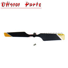 DH 9101 dh9010 rc Helicopters parts accessories DH9101-21 Tail Blade from origin factory 2024 - buy cheap