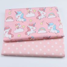 Cotton Fabric For Diy Sewing Bedding Home Decor Tecido Telas para crib patchwork Doll Cloth Tissus au Metre PINK Stars Unicorn 2024 - buy cheap