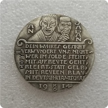Type #3_1914 Karl Goetz Germany Copy Coin 2024 - buy cheap