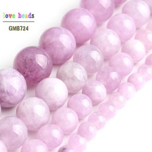 Purple Angelite Stone Round Loose Spodumene Beads for Jewelry Making 15'' Strand  4mm 6mm 8mm 10mm 2024 - buy cheap