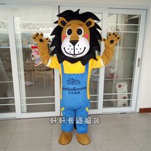 Custom Made Lion Mascot Cartoon Character Suit Adult Size Carnival Costume Fancy Dress Costumes Animal Mascot Party Costumes 2024 - buy cheap