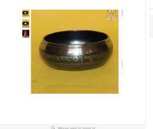6" YOGA Bowl HIMALAYAN hand hammered CHAKRA MEDITATION Buddhism copper singing Wholesale brass Bowls Striker price Factory 2024 - buy cheap