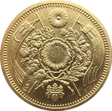 Moeda banhada a ouro 35.06mm japão 20 yen meiji 13 anos cópia 2024 - compre barato