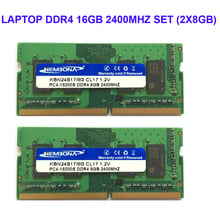 Набор ОЗУ Kembona для ноутбука DDR4, ОЗУ 2x8 ГБ, память 2400 МГц, 2666 МГц, 260 контактов 2024 - купить недорого