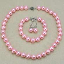 Pink glass pearl 12mm necklace set necklace 18"bracelet 7.5" earring optional exquisite women jewelry making design wholesale 2024 - buy cheap