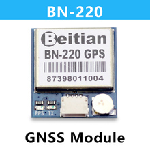 BEITIAN BN-220 BN-880 3.6V-5.0V TTL level GNSS module GPS GLONASS Dual GPS module  built in FLASH 2024 - buy cheap