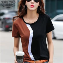 2021 spring summer cool short sleeve shirt blusas Simple Stitching Female Shirt Casual women tops  3189 50 2024 - buy cheap