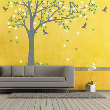 Большая наклейка на стену с изображением семейного дерева с птицами, кленовое дерево, настенные наклейки, съемная виниловая наклейка на кленовое дерево, фотоальбом 709T 2024 - купить недорого