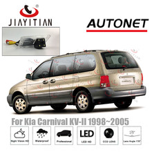 JIAYITIAN rear view camera for Kia Carnival KV-II/Sedona/Naza Ria 1998~2005 Reverse Camera/CCD/Night Vision/license plate camera 2024 - купить недорого