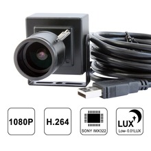 HD 1080 P 2MP de vigilancia CCTV cámara Sony IMX322 H.264 30fps Audio MIC Manual Varifocal bajo luz Mini HD USB cámara web 2024 - compra barato