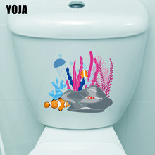 YOJA 25.1*22.4CM Cartoon Pattern Toilet Decal Wall Sticker BedRoom Home Decor Aquatic Fish T3-0816 2024 - buy cheap