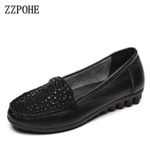 ZZPOHE 2017 Spring Autumn New Women Flats Shoes Fashion Genuine Leather Mother Soft Comfortable Flat Shoes Woman Driving shoes 2024 - buy cheap