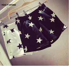 Casual Fashion star printed Elastic waist Hot Shorts Female 2020 Summer Women Beach Loose Leisure wide leg Shorts Plus Size 5XL 2024 - buy cheap