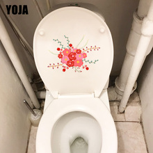 YOJA 22.3*15.7 CENTÍMETROS Flor Vermelha Casa Conjunto Assento Do Vaso Sanitário Do Banheiro Sala de estar Decoração Da Parede Adesivos T1-0581 2024 - compre barato