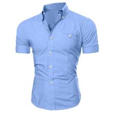 SHUJIN Mens Slim  Casual Dress Shirts Summer Fashion Solid Color Shirt Men's Short-Sleeved -down Collar Regular Shirt 2024 - buy cheap