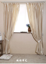 Artificial silk solid champagne colors bedroom curtains finished product curtain window curtain for living room 2024 - buy cheap