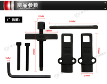BESTIR TOOL Taiwan Made CRV Steel Bearing Puller 1"(19-35mm)  2"(24-55mm) Mechanical Tools 2024 - buy cheap