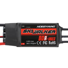 Hobbywing Skywalker 80A 2-6S Brushless ESC Speed Controller With 5V/5A UBEC 2024 - buy cheap