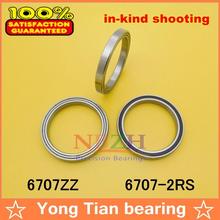 The high quality of ultra-thin deep groove ball bearings 6707ZZ 6707-2RS 35*44*5 mm 2024 - buy cheap