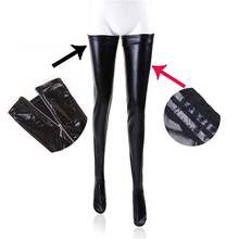 Sexy Women Shiny Wet Look Thigh High Stockings Back Zipper Stay Up Leggings Latex Style Fetish Lingerie Costume 2024 - buy cheap