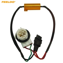 1 unidad FEELDO 3156B sin resistencia de carga de Error sin decodificador parpadeante para luz LED # MX5343 2024 - compra barato